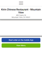 Mobile Screenshot of kirinchinesemountainview.com